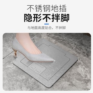 304不锈钢纯平防水隐藏插头地插超薄开启式 五R孔家用网络地板插座