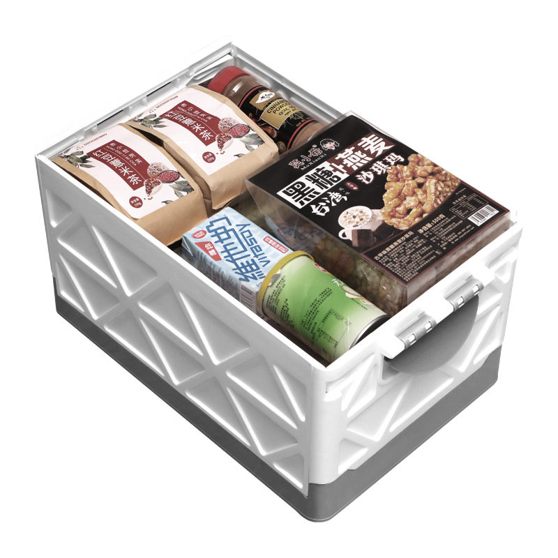 汽车后备箱储物箱车载尾箱收纳箱折叠多功能车用整理箱小号置物箱