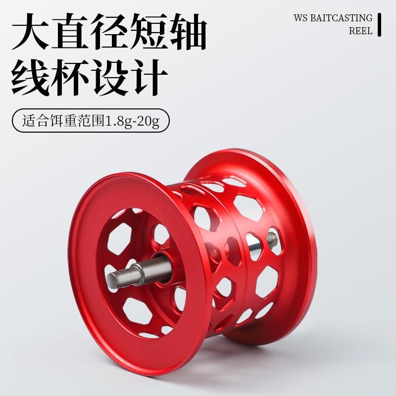 虎蝎路亚微物水滴轮 金属路亚轮鱼轮 打黑渔轮渔线轮渔具