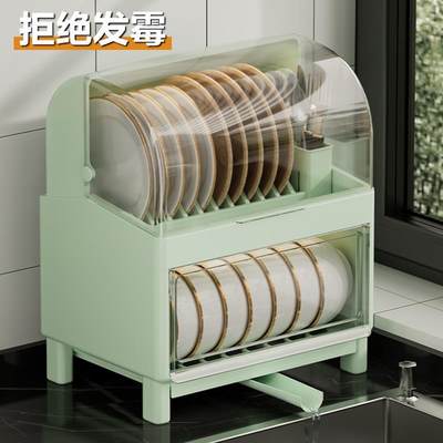 厨房碗筷收纳盒子水置物架家用放碗J箱沥翻容量双层带大盖