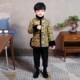 少爷古装 儿童过年汉服男孩中国风童装 礼服男童秋冬 拜年服套装 唐装