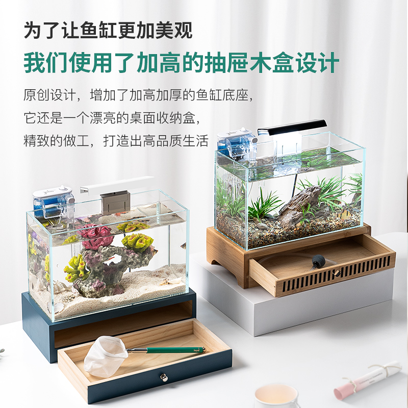 鱼缸微景观客白玻璃小型r超厅鱼用办公桌面金家迷你生态造景小鱼