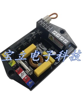 发电机自动电压调节磁M16FA65稳 A励器调压板AVR5压板模块