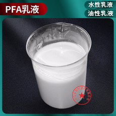 Специальность пластмасс