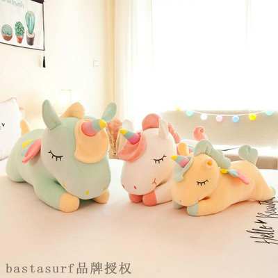 极速One Unicorn pillow plush toy for export