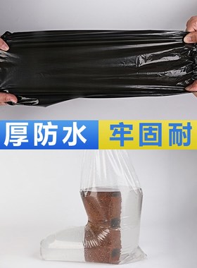 一次性雨鞋套高筒黑色儿童成人户外雨天防水防滑加厚耐磨养殖靴套