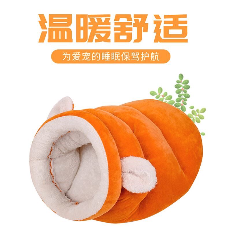 加厚宠物窝猫窝小狗窝封闭式猫咪睡袋猫房子保暖四季通用一件代发