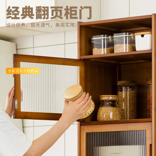 夹缝收纳架柜式厨房冰箱缝隙置物架卫生间客厅Q卧室宿舍防尘储物