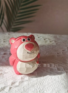 手工木刻粉色爱心熊摆件女生桌面工位车载送闺蜜男女朋友创意礼物