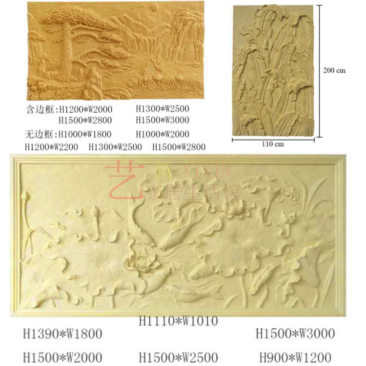 砂岩玻璃钢浮雕雕塑定制立体雕塑玻璃钢浮雕装饰墙艺术沙岩浮壁画图片