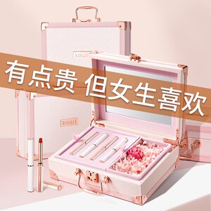现货新年情人节生日礼物女生走A心实用的送女友朋友小众高级感闺