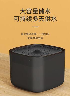咪猫饮水嘴机自动循环73336活水器宠物狗狗喝水器流动碗不湿喂水