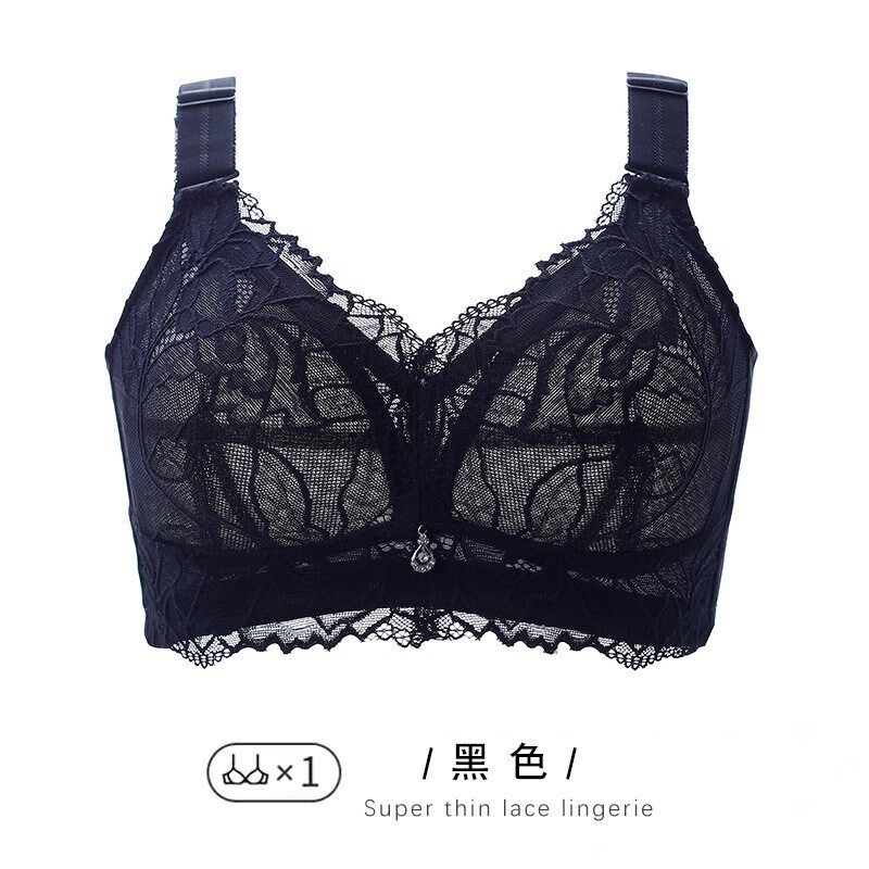 舒茉内衣女薄款无钢圈聚拢上托透气大胸显小调整型收副乳云海文胸