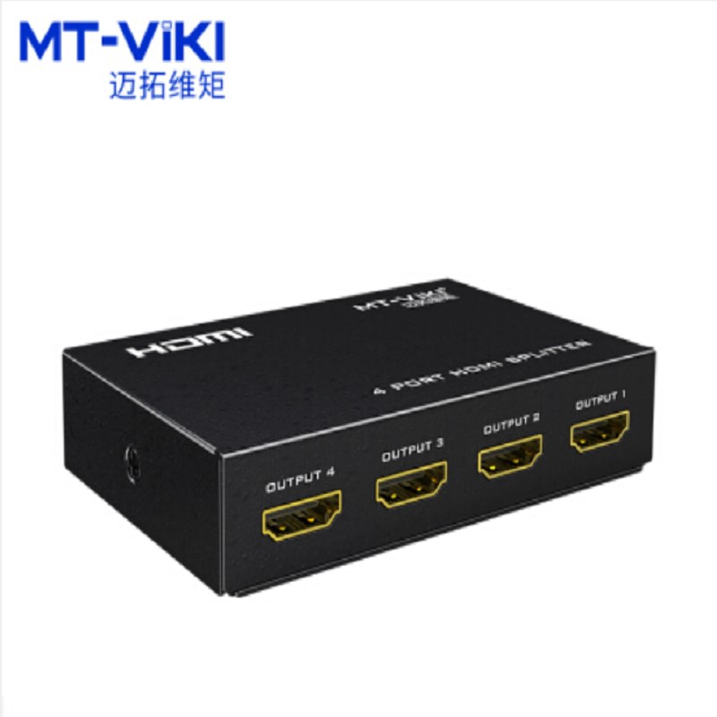 维矩MT-SP104M 1进4出HDMI分配器 一分四 高清3D电脑分屏器