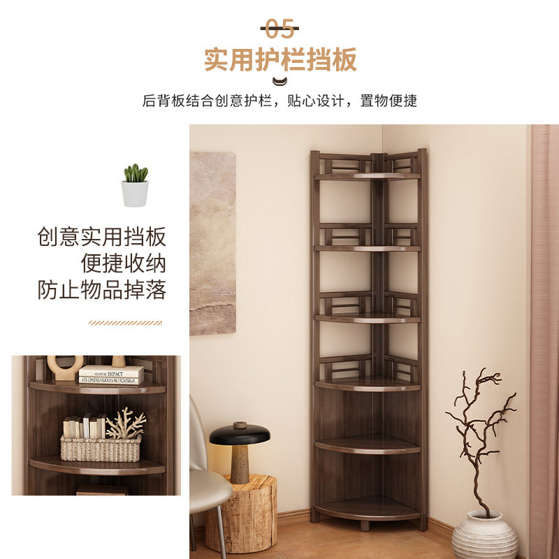 书架落地置物架家用靠墙转角收纳书柜客厅多层窄缝简易储物角柜子