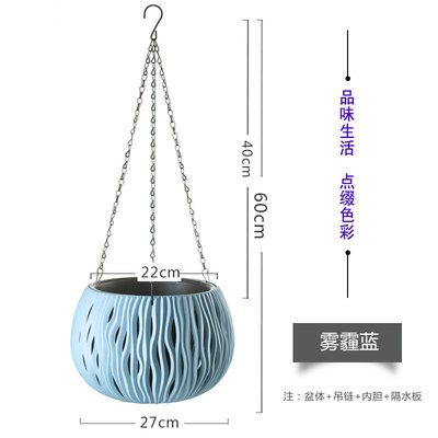 吊盆花盆悬挂式塑料个性造型藤编吊篮花盆K吊兰黄金葛常春藤加厚