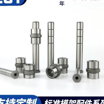 速发中托导柱导套φ30 中托司中托边内螺纹导柱COY塑胶模模架导柱