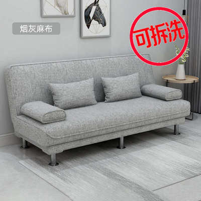 艺沙.8客厅布米双人可折叠三人 租房1位沙发床小户型多功能两用