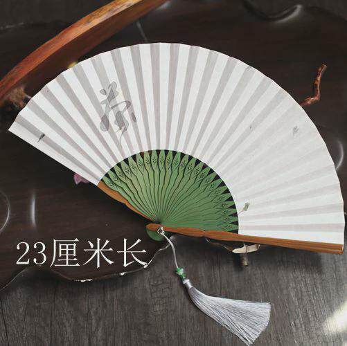 精品收藏 日式6.8寸折扇扇柄扇双面纸扇男扇女竹空白纸扇可新款