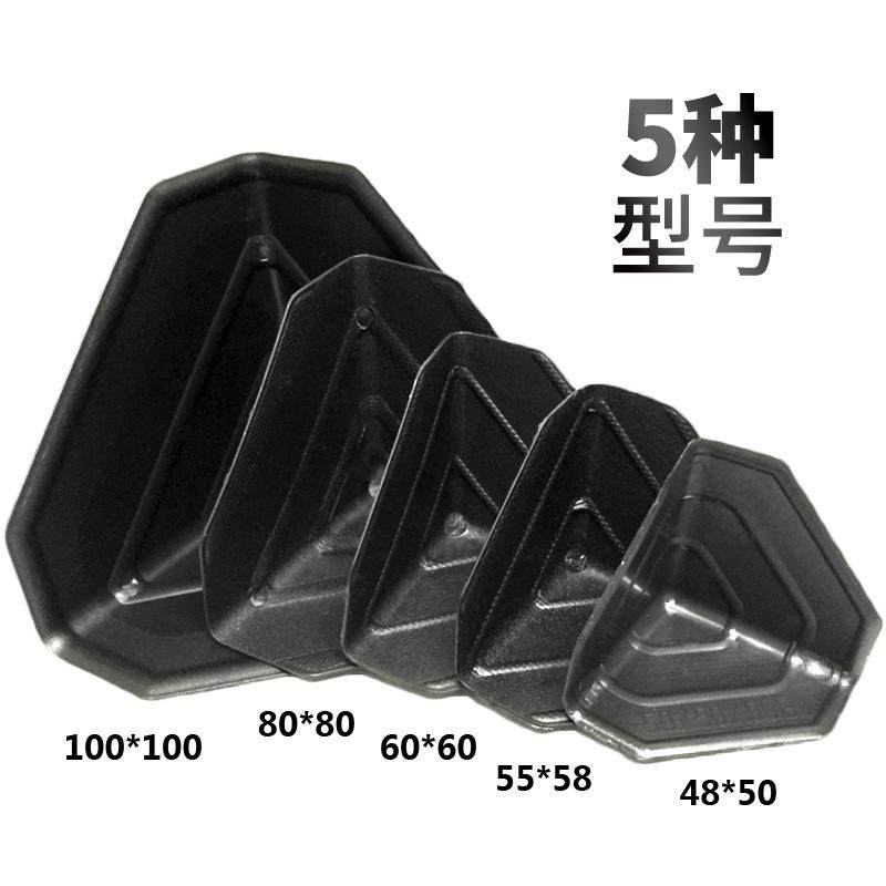 塑料护角快递打包纸箱包边三角保护套包装家具防撞防磕碰直角保护