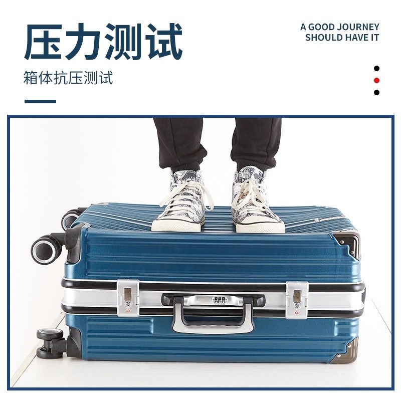 旅行箱行李箱小型铝框20拉杆箱万向轮24女男学生26密码皮箱子28寸,箱包皮具/热销女包/男包,旅行箱,淘宝优惠券,粉丝福利购,淘宝优惠卷