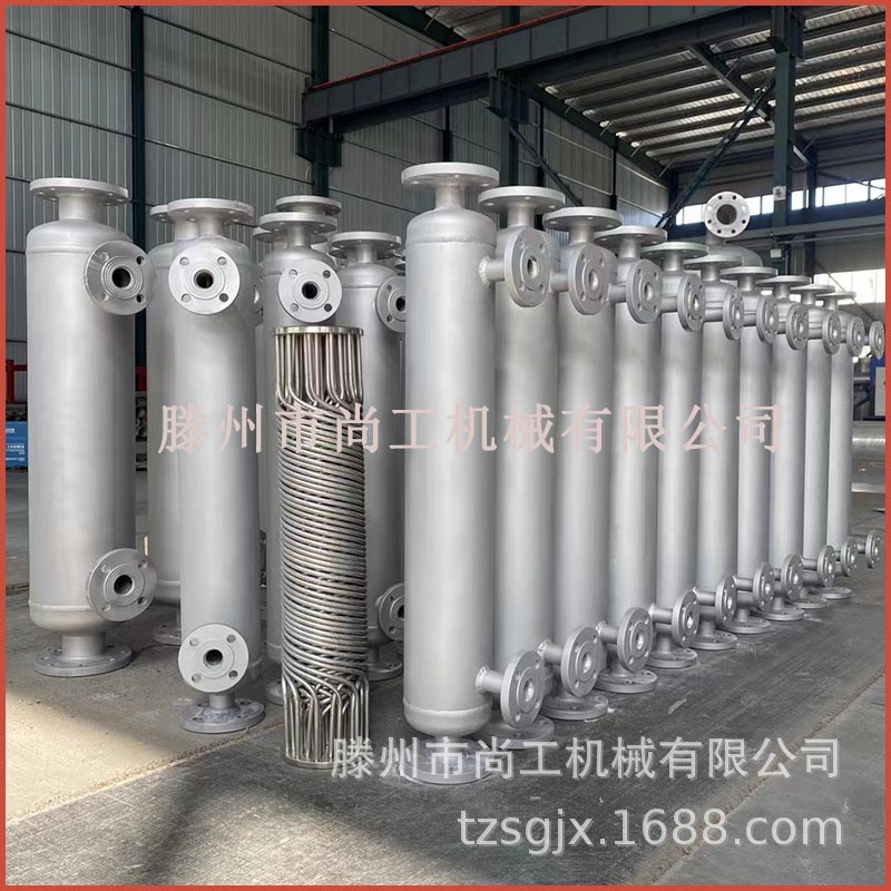 螺旋缠绕管式换热器 蒸汽加热热交换器 列管换热冷凝器