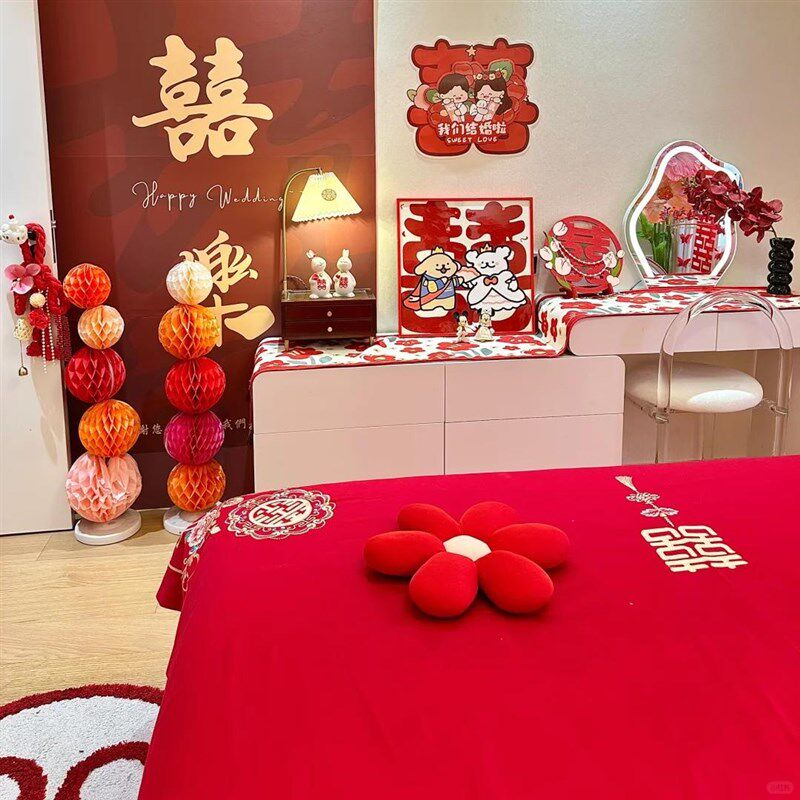 结婚四件套全棉2024新款床单大红色被套婚庆X喜被床上用品,床上用品,婚庆床品套件,淘宝优惠券,粉丝福利购,淘宝优惠卷