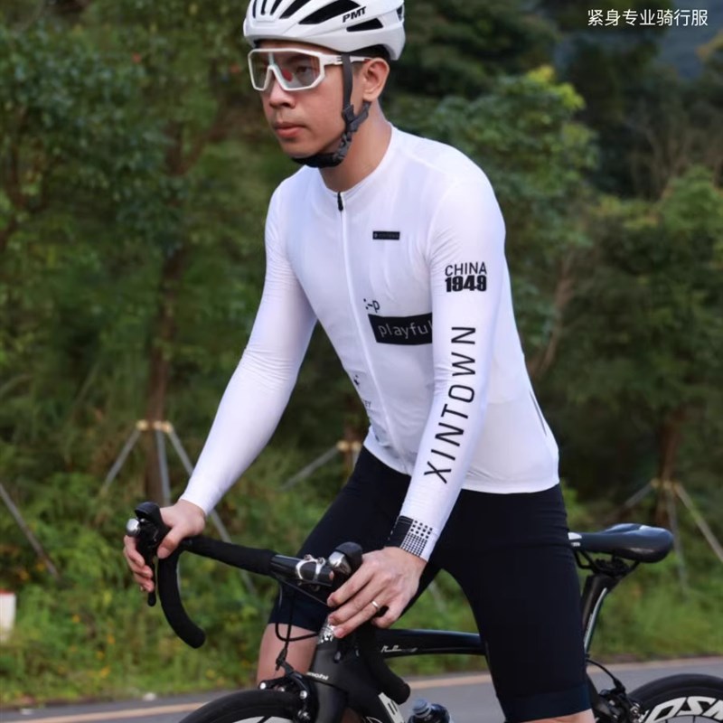 春夏季自行车骑行服套装男 透气速干长袖女上衣公路车衣服