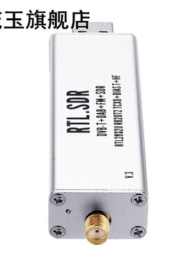 Genuine 0.1MHz-1.7GHz TCXO RTL SDR Receiver R820t2 USB RTL-S