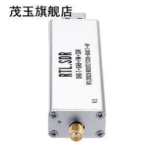 Receiver 1.7GHz Genuine SDR TCXO RTL R820t2 0.1MHz USB