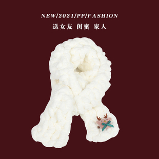 手指围巾毛线团手工diy手织织编D织猫尾巴线粗冰岛自己送女友男友