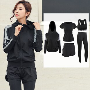 瑜伽服长袖速干显k瘦跑步运动套装女五件套2023减肥宽松健身房衣