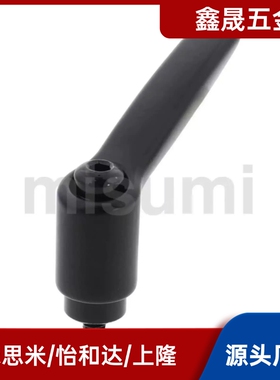 固定把手C-CLDM5/6/8/10/12-10/15/20/30/40/50-B/M/S