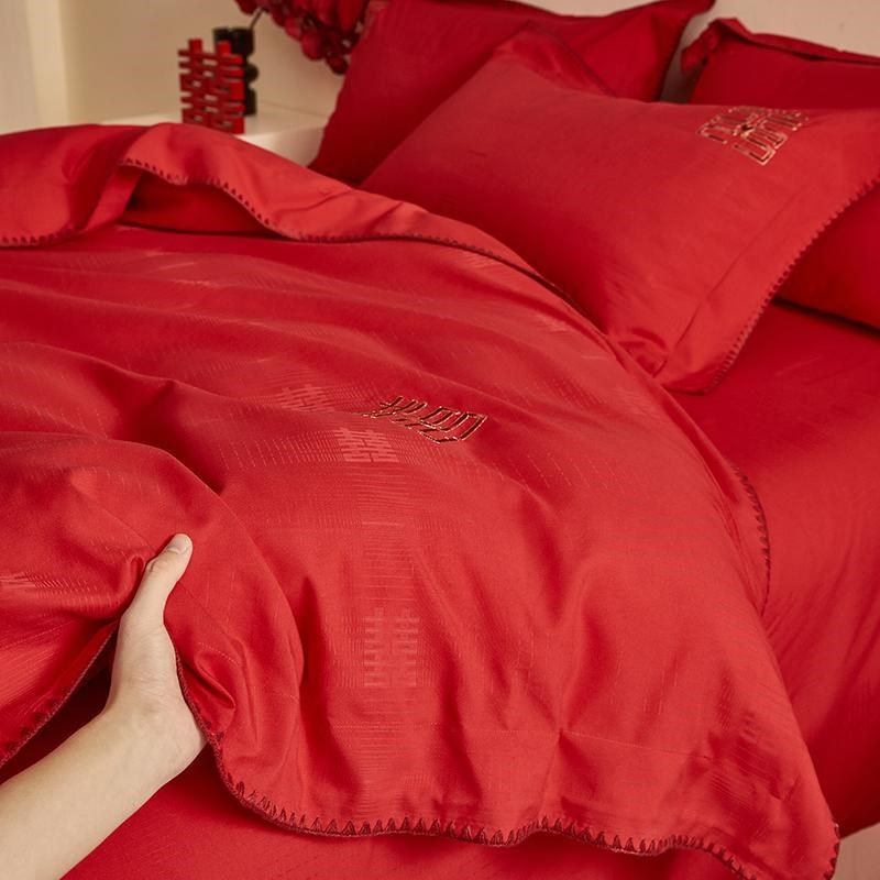 中式喜字结婚四件套大红色新婚被套婚庆婚房陪嫁喜被床上用品,床上用品,婚庆床品套件,淘宝优惠券,粉丝福利购,淘宝优惠卷