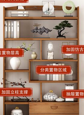 新中AUO式博古架具实木柜多宝阁隔茶叶展示茶室布置茶茶架子置断