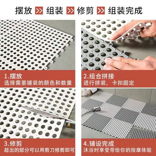 厨房水槽底部保护垫沥水垫沥水网格板隔水板杂物过滤防磨垫可拼接