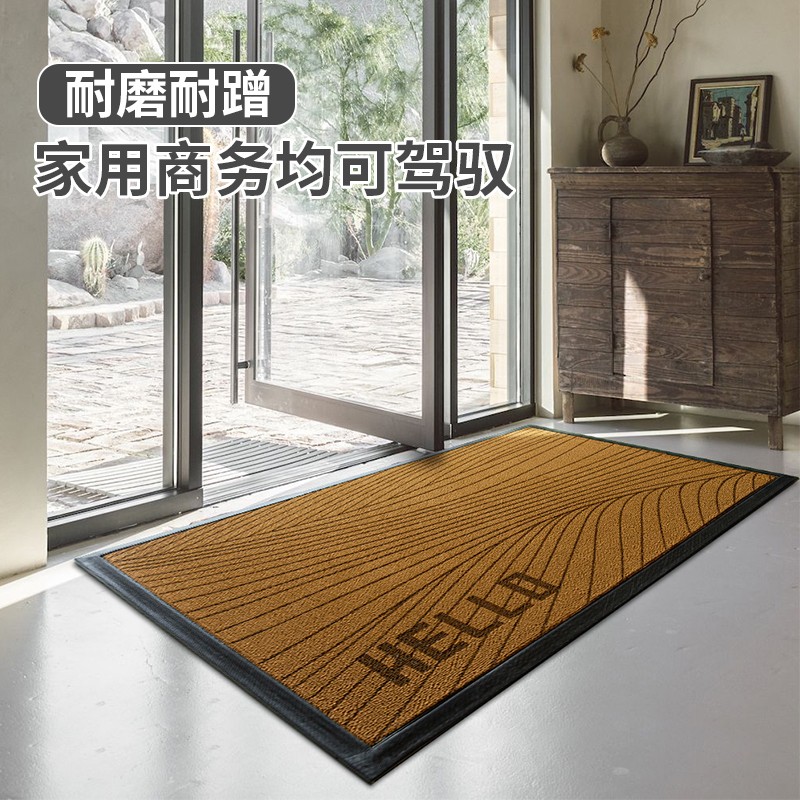 家用进门地垫门口入户门垫室外户外蹭土脚垫进户门垫子入户门地毯