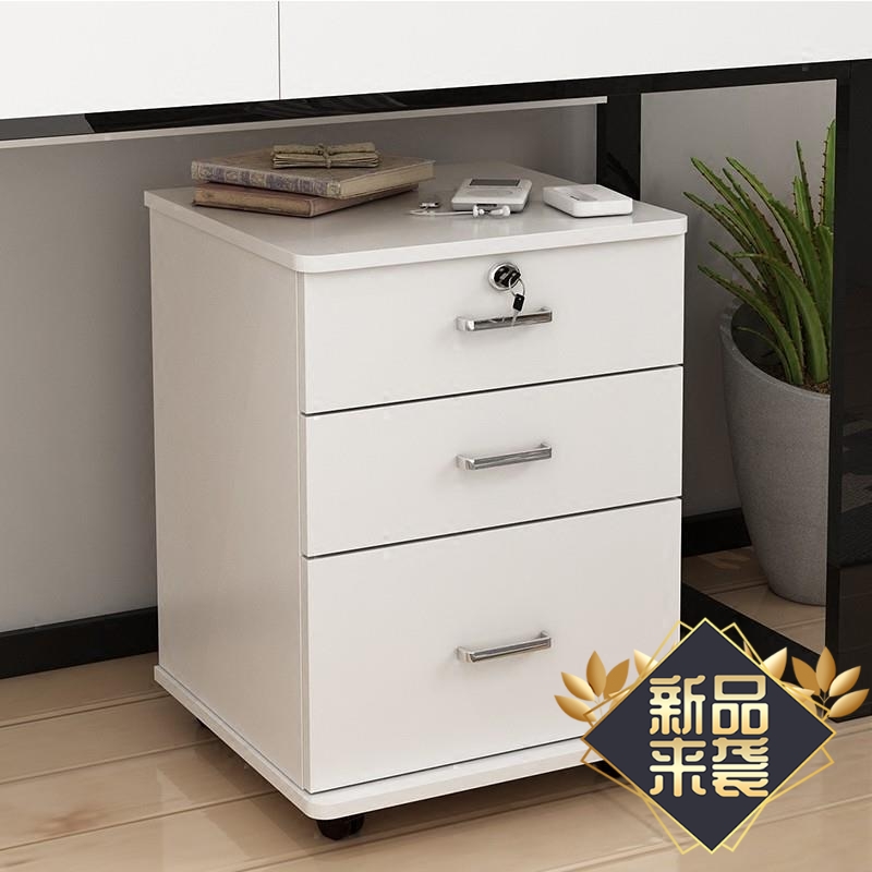 推荐Wooden file cabinet floor Information Cabinet under the