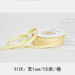 韓國(guó)滌棉織c帶 輔料手工diy禮品包裝 1cm啞光棉發(fā)飾蝴蝶結(jié)絲帶服裝