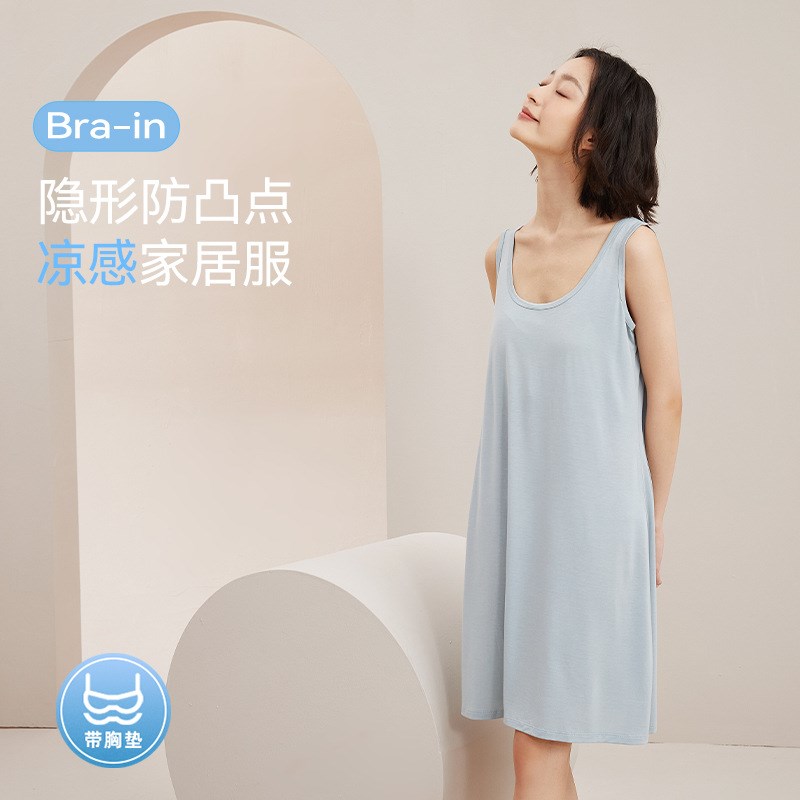 带胸垫防凸点吊带睡裙女夏季薄款背心一体式可外穿家居服睡衣冰丝