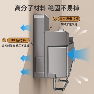 吸盘折叠毛巾置物卫生间浴室免打孔壁挂式厕所浴巾放衣服收纳架子