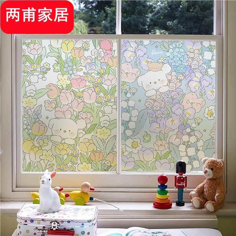 磨砂玻璃贴纸透光不透明浴室化妆室窗花纸防走光防窥窗户遮光贴膜