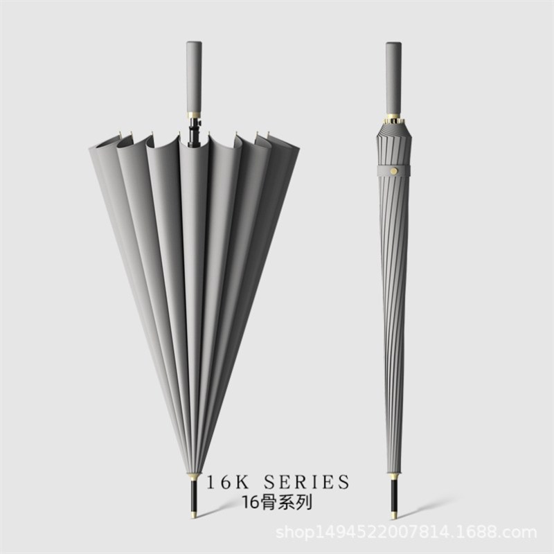 小众高货黄色长柄伞韩国16骨素色雨伞小清新男女长柄伞广告伞直杆