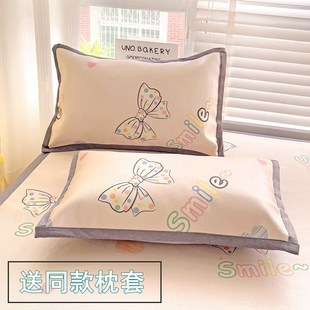 冰丝凉席床笠定制尺寸135X200X220儿童榻榻米薄垫150X190X120