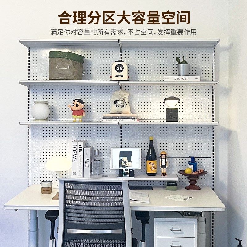 五金洞洞板书架少女桌上书柜立式落地展示收纳一体学生书桌置物架,收纳整理,收纳洞洞板,淘宝优惠券,粉丝福利购,淘宝优惠卷