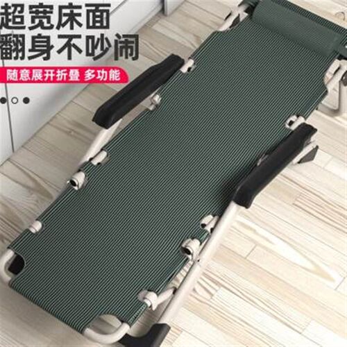 折叠布椅躺椅午休床办公室午睡床家用懒人靠背便携式阳Z台沙滩椅