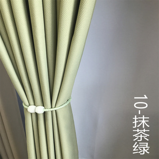 样 加厚米粒棉纯色隔热全遮光窗帘客厅卧室阳台飘窗现代风正反