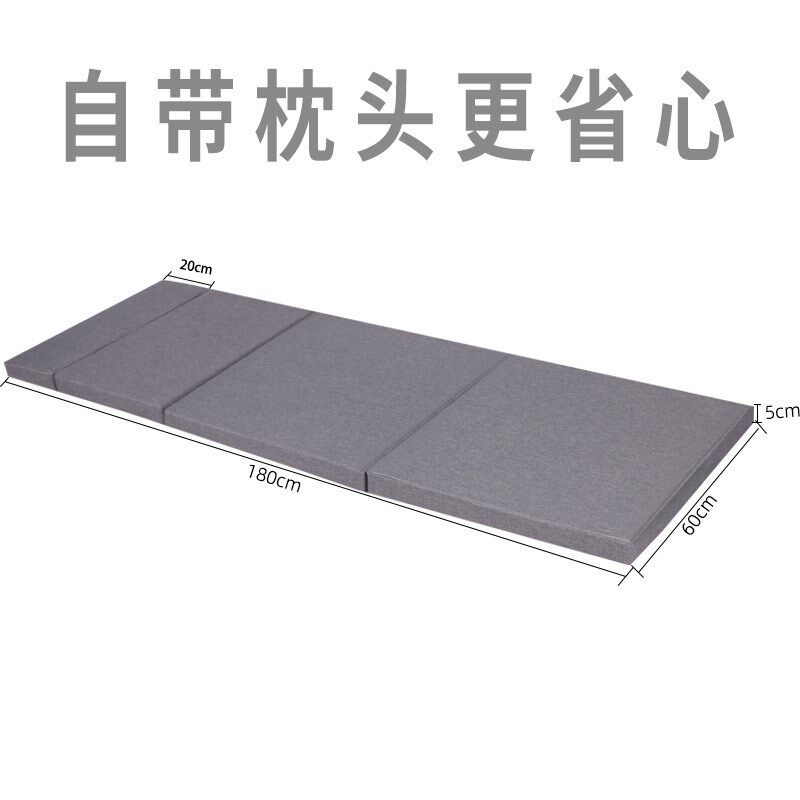 午睡垫折叠办公室午睡床学生午睡折叠垫车载床垫宿舍打地铺午休垫