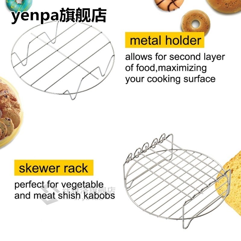 7Pcs 8 Inch Air Fryer Accessories Set Chips Baking Pizza Pan