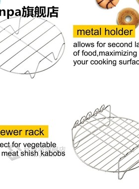 7Pcs 8 Inch Air Fryer Accessories Set Chips Baking Pizza Pan